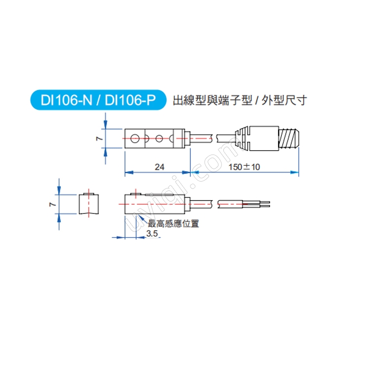 臺灣TOPAIR感應(yīng)開關(guān)DI106-N