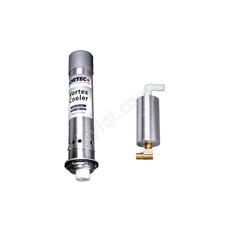 美國VORTEC渦流冷卻器(727SS-15H)