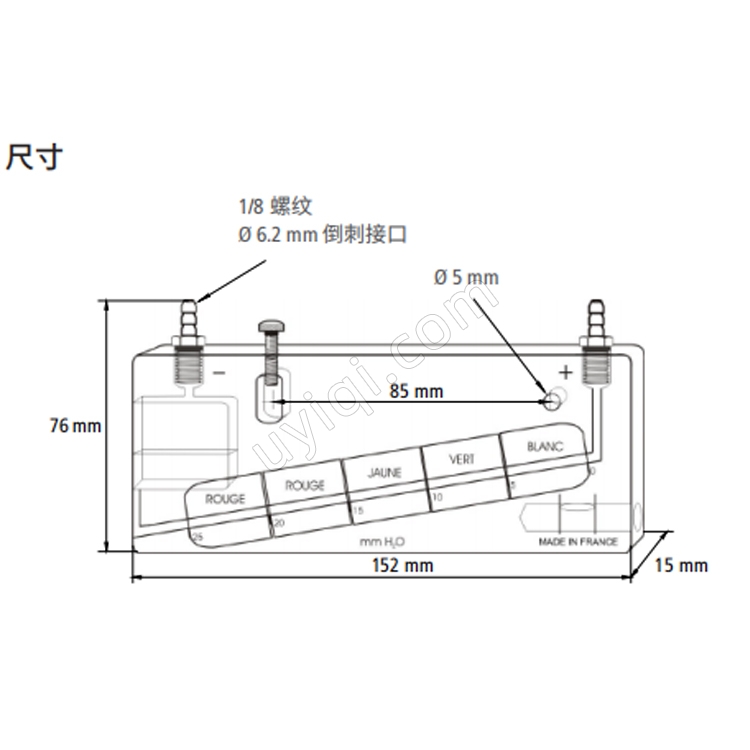 CP25液柱差壓計(jì)法國(guó)sauermann索爾曼