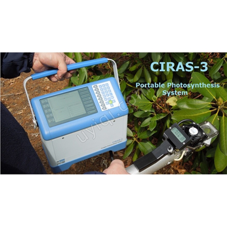 CIRAS-3便攜式光合作用測定系統(tǒng)美國PP systems
