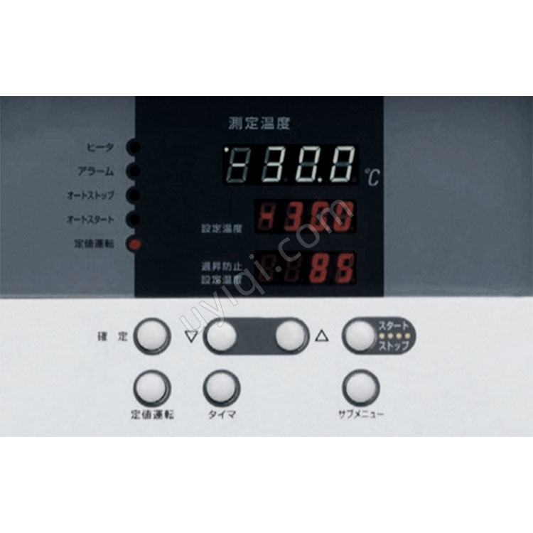 雅馬拓低溫恒溫水槽BB311C/411C/611C