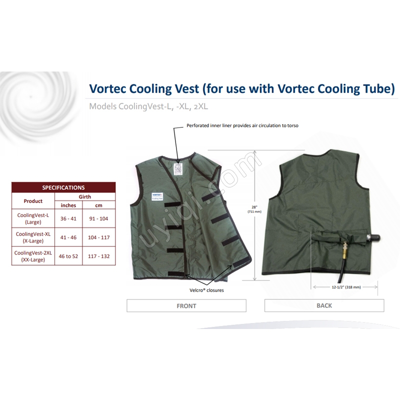 美國VORTEC冷卻背心(CoolingVest-XL)