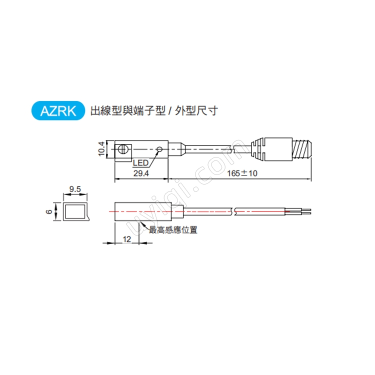 臺(tái)灣TOPAIR感應(yīng)開關(guān)AZRK
