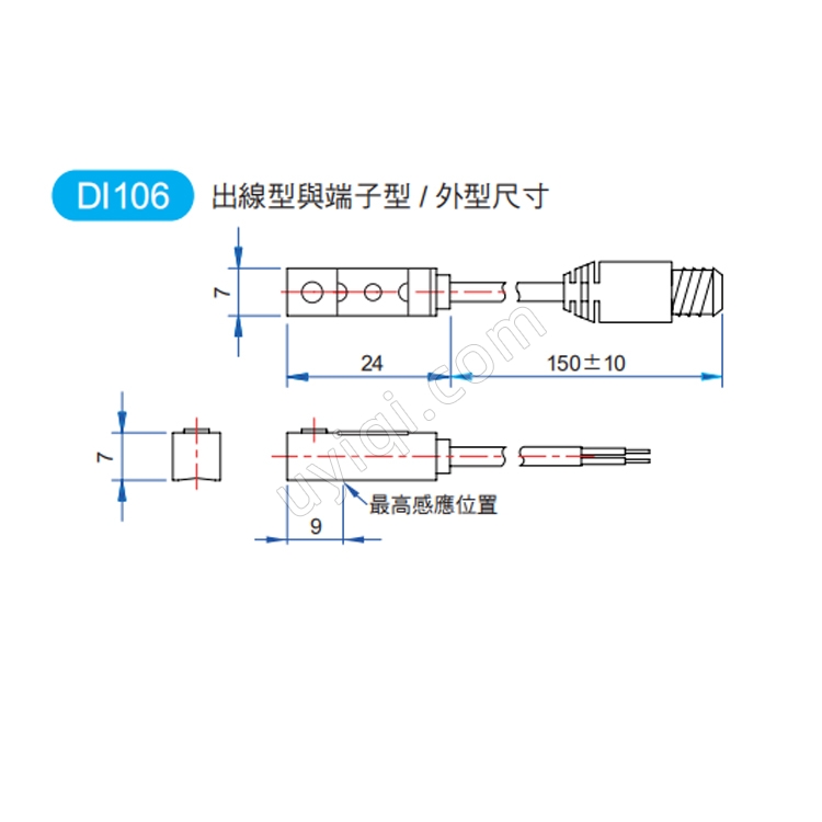 臺(tái)灣TOPAIR感應(yīng)開(kāi)關(guān)DI106