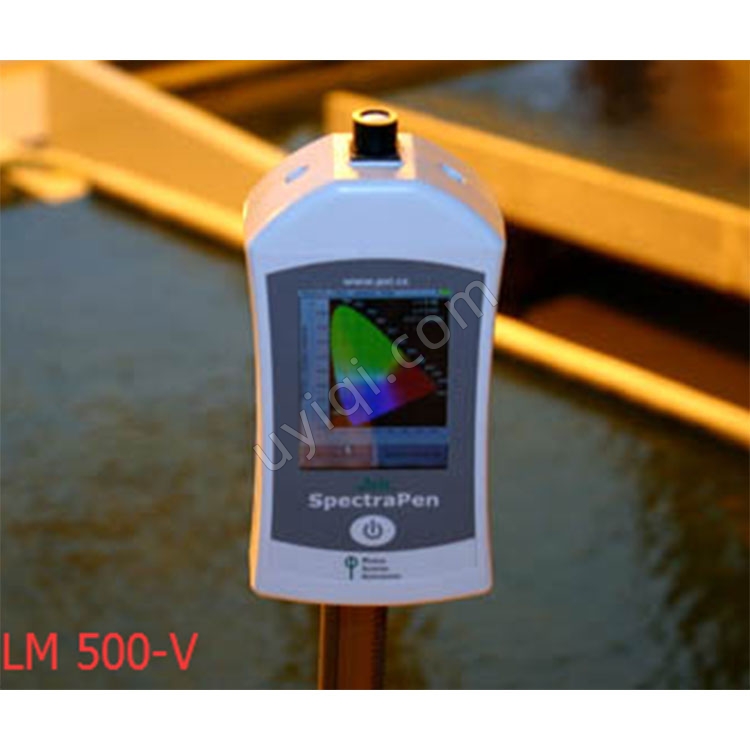 LM510手持式光譜儀捷克PSI