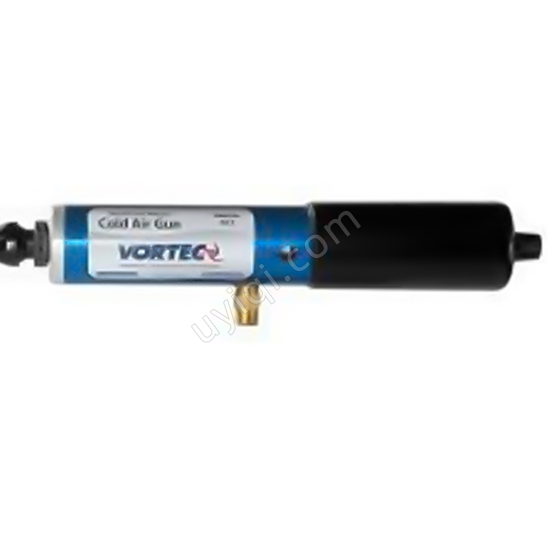 美國VORTEC雙噴嘴冷風(fēng)槍(612-1)