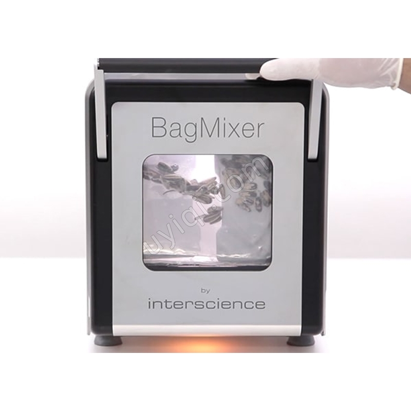 法國interscience無過濾膜均質(zhì)袋BagLight Multilayer 132225