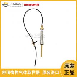 儲罐密閉惰性氣體采樣取樣器TS10070-HERMetic OXY霍尼韋爾HONEYWELL-TS10070-HERMetic OXY