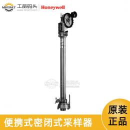 氣密式石油化學品取樣器HERMetic Sampler GTX Chem霍尼韋爾Honeywell-HERMetic Sampler GTX Chem