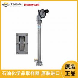 石油化學品液體密閉式取樣采樣器HERMetic Sampler GTX Chem霍尼韋爾HONEYWELL-HERMetic Sampler GTX Chem