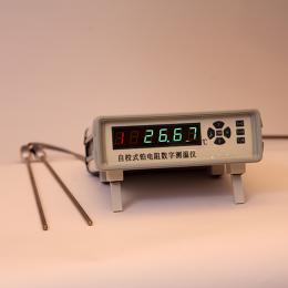 測溫儀鉑電阻數(shù)字傳感器溫度計JYH-RCY-304D冀儀-JYH-RCY-304D
