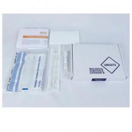 德國(guó)EKF宜得孚樣本采集套裝(PrimeStore MTM)-PrimeStore MTM