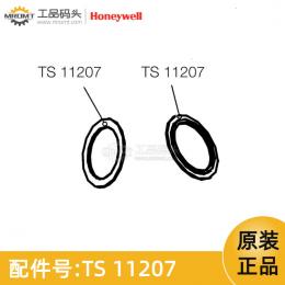 卷軸軸承量油尺配件TS11207霍尼韋爾Honeywell-TS11207