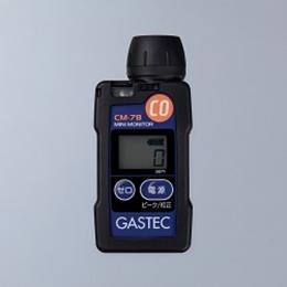 CM-7B一氧化碳探測器日本GASTEC-CM-7B