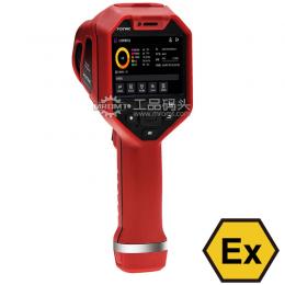 防爆云熱像儀FOTRIC 840FX-Ex系列846FX-Ex-846FX-Ex(384*288)