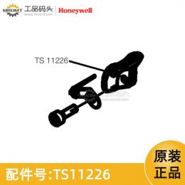 指針擋塊量油尺配件TS11226霍尼韋爾Honeywell-TS11226