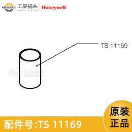 熱縮管24/8x80量油尺配件TS11169霍尼韋爾Honeywell-TS11169